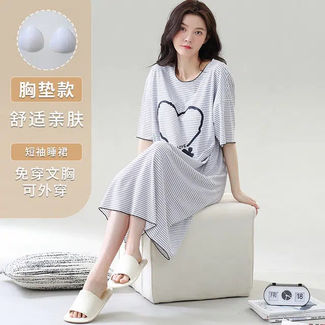 睦隆世家 带胸垫舒适冰丝薄款短袖家居服睡裙 女款