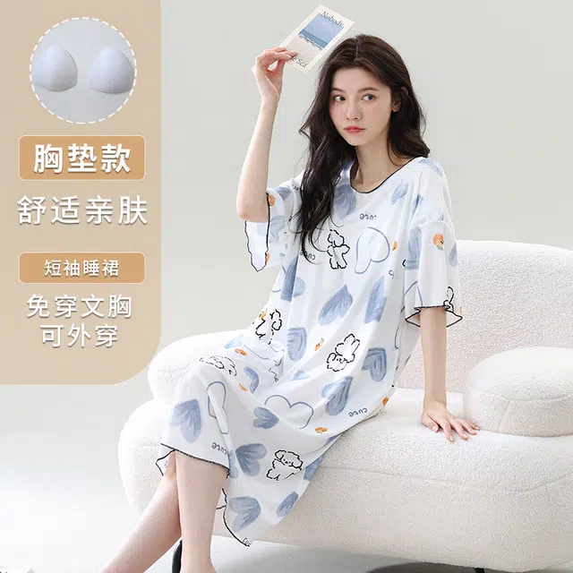 睦隆世家 带胸垫冰丝加大码薄款短袖家居服夏季睡裙 女款