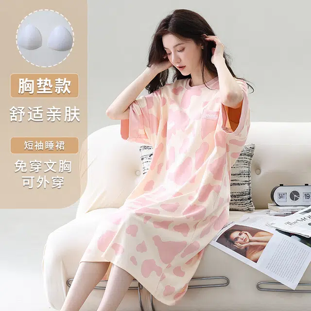 睦隆世家 短袖舒适待产裙孕妇带胸垫套装睡裙 女款