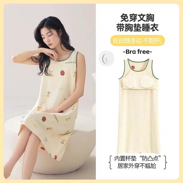 睦隆世家 吊带背心裙子可外穿夏季带胸垫无袖休闲家居服薄款睡裙 女款
