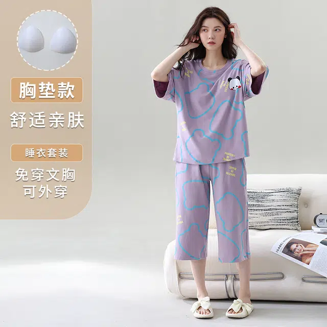 睦隆世家 短袖七分裤透气舒适家居服可外穿睡衣套装 女款