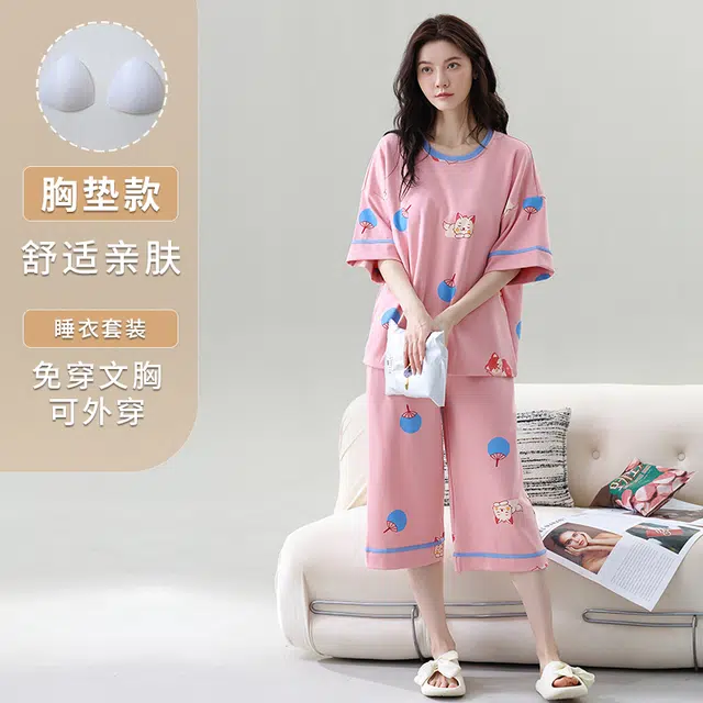 睦隆世家 薄款短袖舒适休闲家居服可外穿睡衣套装 女款
