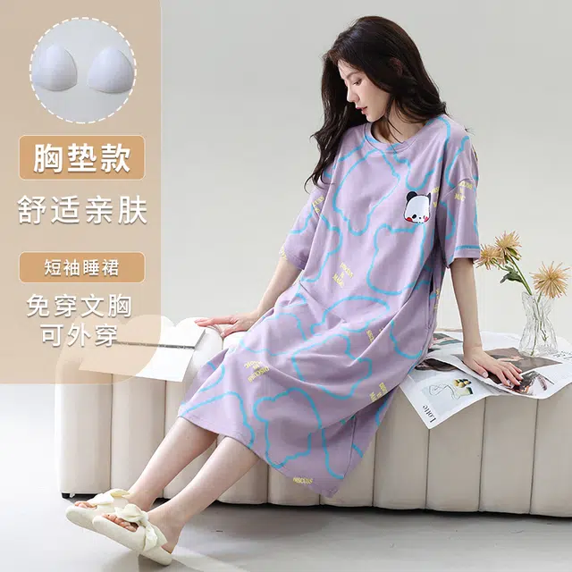 睦隆世家 睦纯棉短袖待产裙孕妇舒适带胸垫可外穿套装睡裙 女款