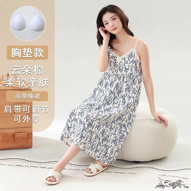 睦隆世家 无袖背心薄款带胸垫清新大码可外穿睡裙 女款