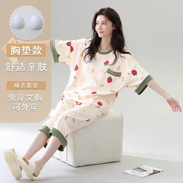 睦隆世家 短袖短裤舒适休闲可外穿家居服睡衣套装 女款