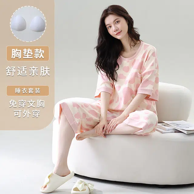 睦隆世家 薄款短袖短裤舒适休闲可外穿家居服睡衣套装 女款