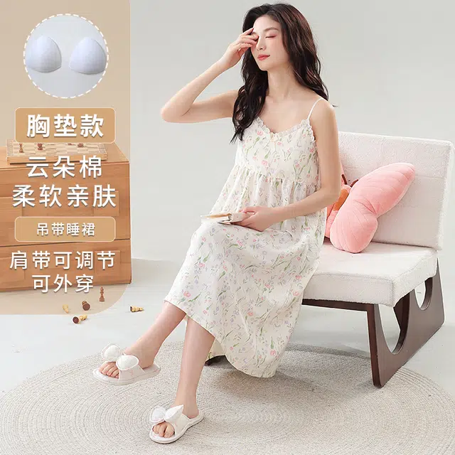 睦隆世家 无袖背心薄款带胸垫清新学生大码宽松可外穿睡裙 女款