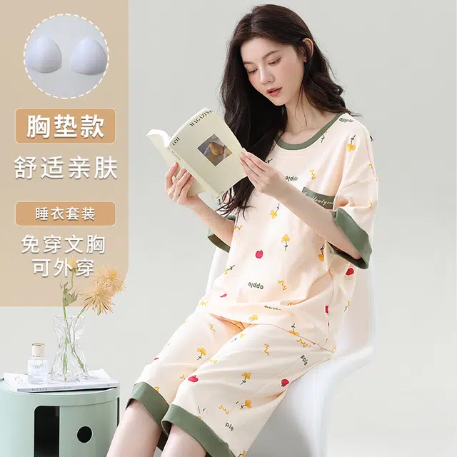 睦隆世家 薄款短袖短裤舒适休闲家居服可外穿睡衣套装 女款