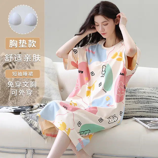 睦隆世家 短袖俏皮待产裙孕妇带胸垫睡裙 女款