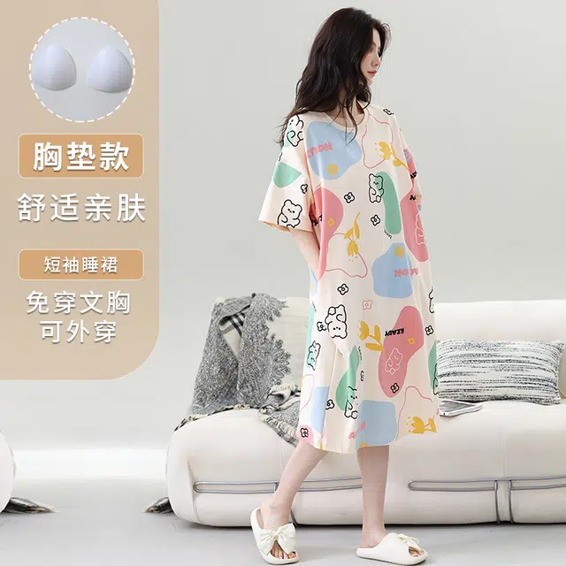 睦隆世家 短袖俏皮待产裙孕妇带胸垫睡裙 女款