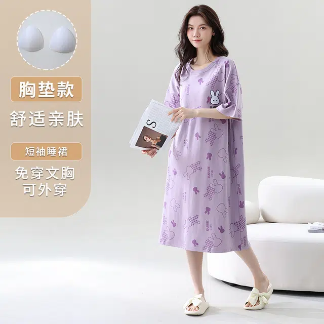 睦隆世家 睦隆世家 睦纯棉短袖待产裙孕妇带胸垫可外穿套装睡裙 女款