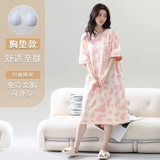 睦隆世家 短袖舒适待产裙孕妇带胸垫套装睡裙 女款