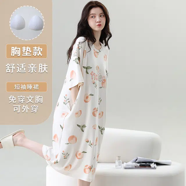 睦隆世家 短袖待产裙孕妇带胸垫舒适睡裙 女款
