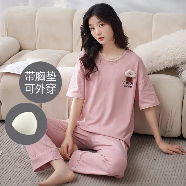 睦隆世家 出勤短袖长裤家居服纯棉带胸垫夏季睡衣套装 女款