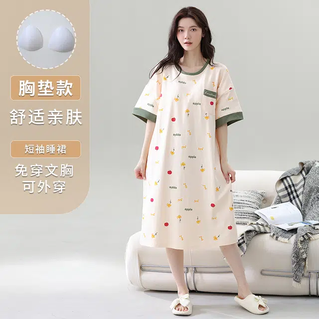 睦隆世家 短袖待产裙孕妇带胸垫睡裙 女款