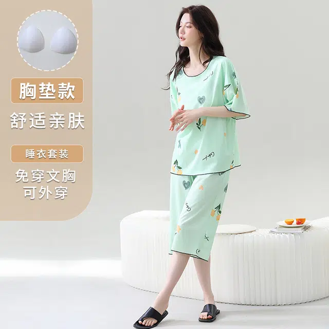 睦隆世家 夏季冰丝带胸垫短袖七分裤套头薄款舒适可外穿家居服睡衣套装 女款
