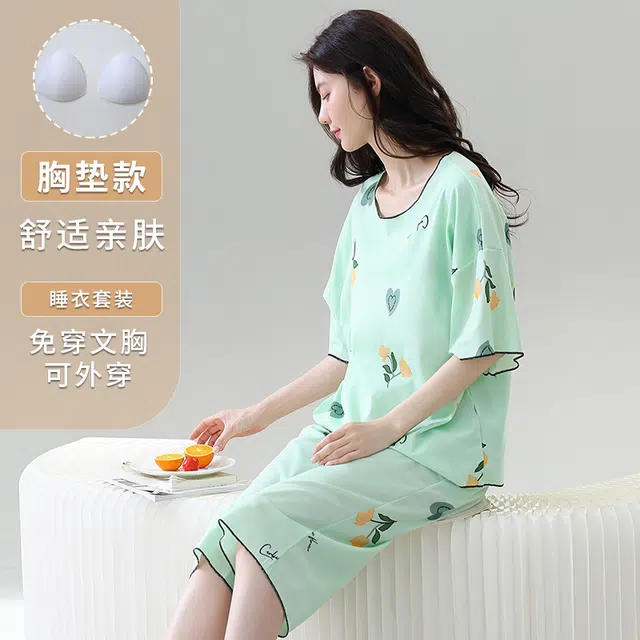 睦隆世家 夏季冰丝带胸垫短袖七分裤套头薄款舒适可外穿家居服睡衣套装 女款
