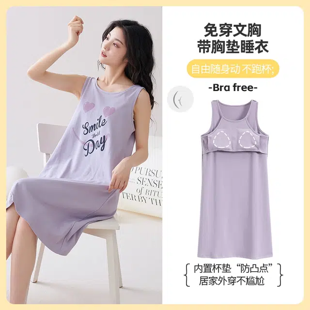 睦隆世家 无袖吊带背心带胸垫可外穿休闲家居服夏季睡裙 女款