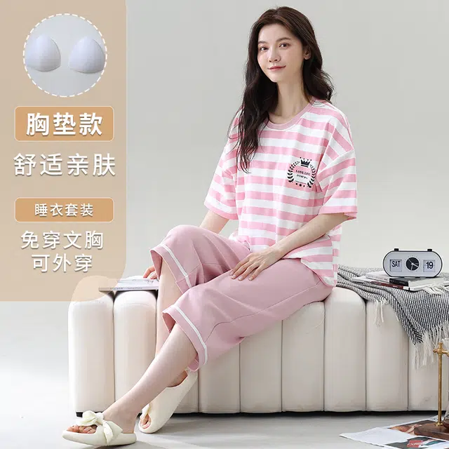 睦隆世家 短袖短裤舒适可外穿家居服睡衣套装 女款