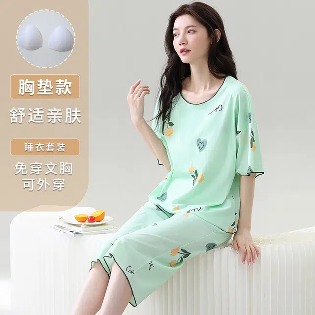 睦隆世家 夏季冰丝带胸垫短袖七分裤套头薄款舒适可外穿家居服睡衣套装 女款