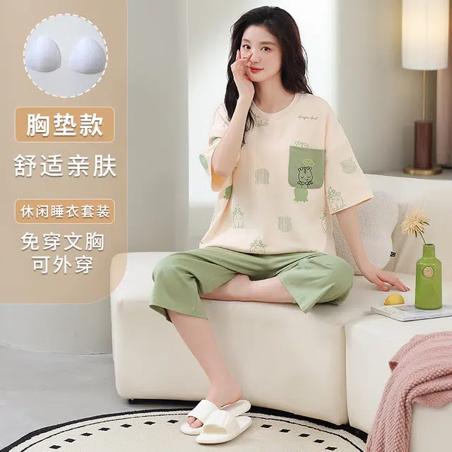 睦隆世家 短袖短裤透气舒适休闲家居服可外穿睡衣套装 女款