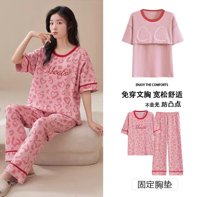 睦隆世家 纯棉带胸垫家居服出勤短袖长裤夏季睡衣套装 女款