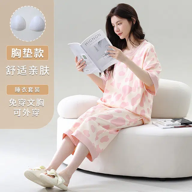 睦隆世家 薄款短袖短裤舒适休闲可外穿家居服睡衣套装 女款