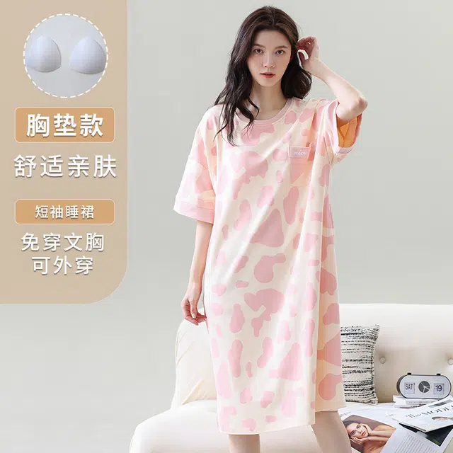 睦隆世家 短袖舒适待产裙孕妇带胸垫套装睡裙 女款
