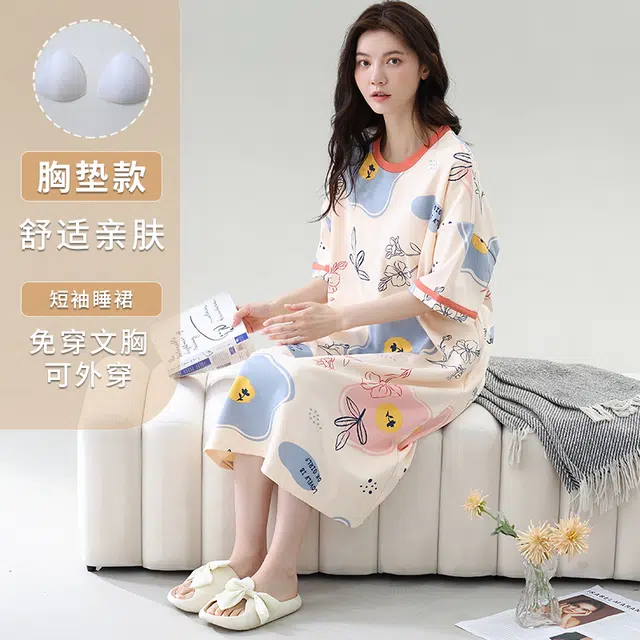 睦隆世家 短袖待产裙孕妇舒适带胸垫可外穿休闲睡裙 女款
