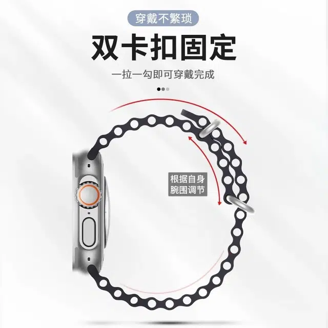 iWatch S11S10S9Ultra32