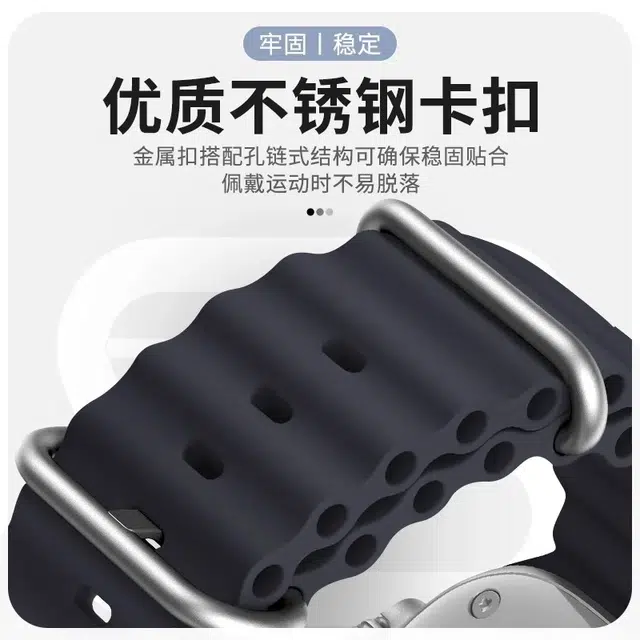 iWatch S11S10S9Ultra32