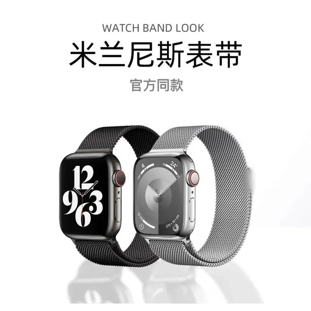 iwatchS11S10S9S8SE