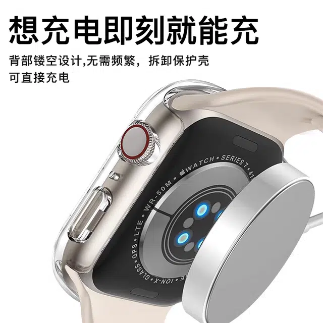PC iwatchS10ultra12