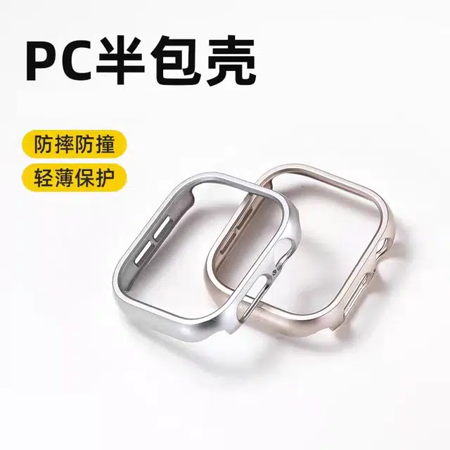 PC iwatch S10ultra12 PC