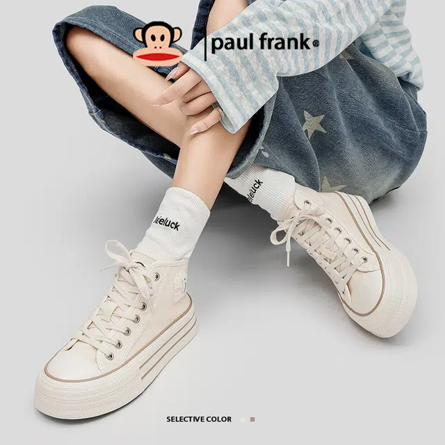 PAUL FRANK