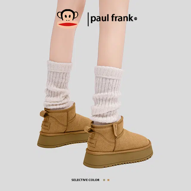 PAUL FRANK