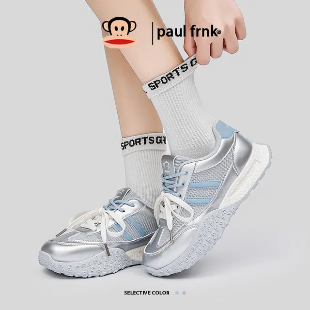 PAUL FRANK