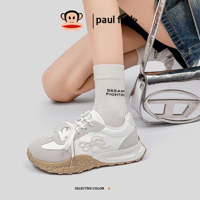 PAUL FRANK