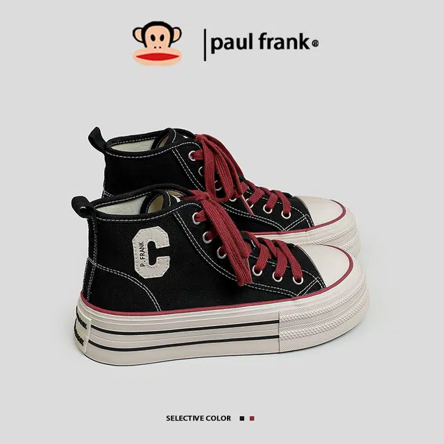 PAUL FRANK