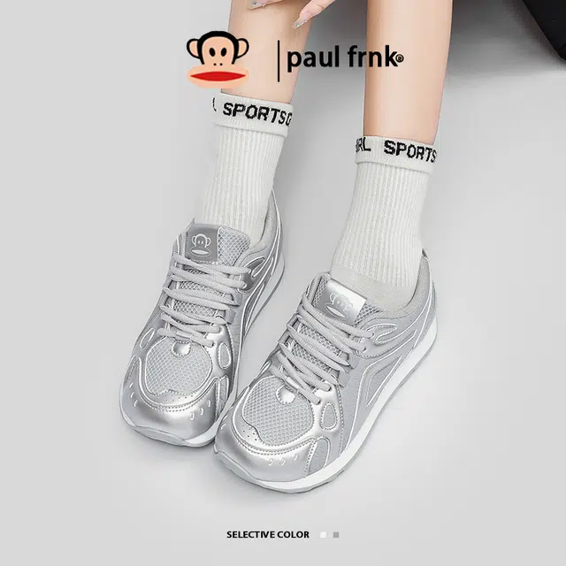 PAUL FRANK
