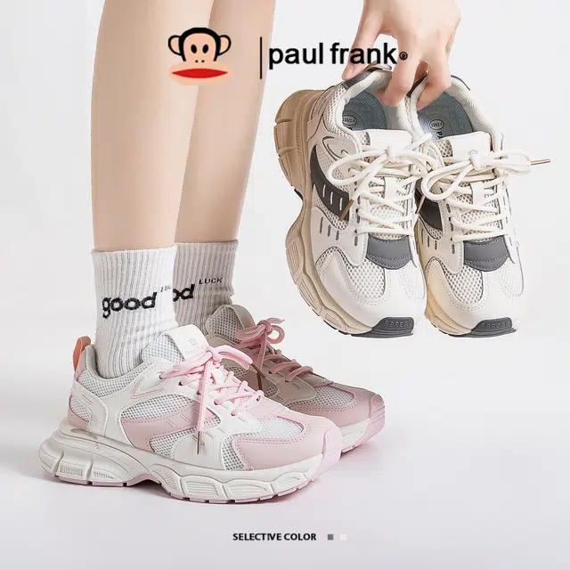 PAUL FRANK
