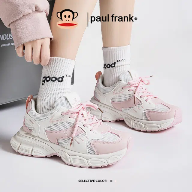 PAUL FRANK