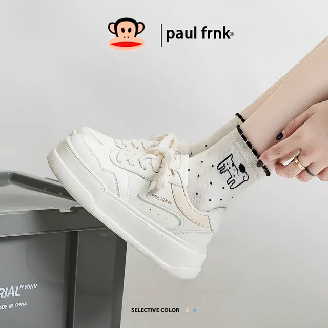PAUL FRANK