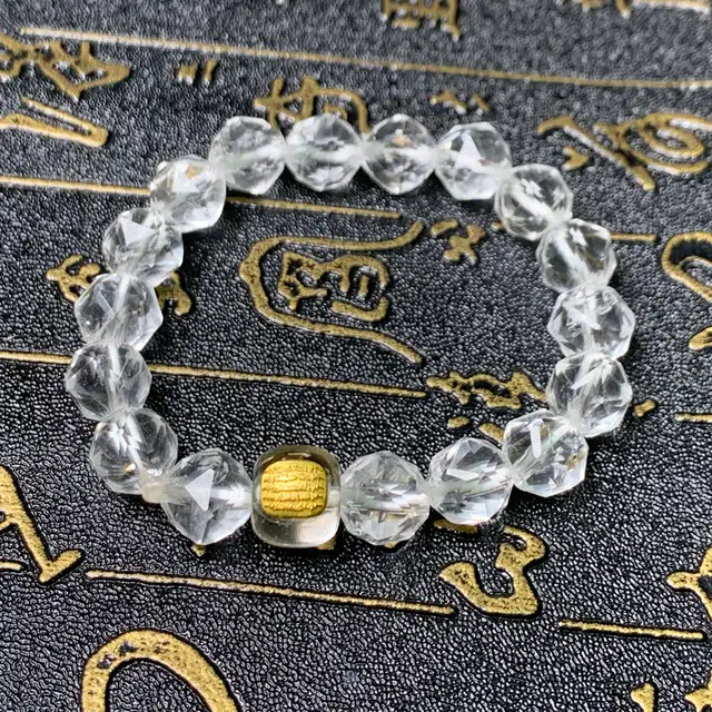 【天然白阿赛】 彗时 高能量轻奢高级感转运白幽灵聚财纳福生日好物增女生上岸招财小众女士#好运天然 白水晶 手串 男女同款情侣款