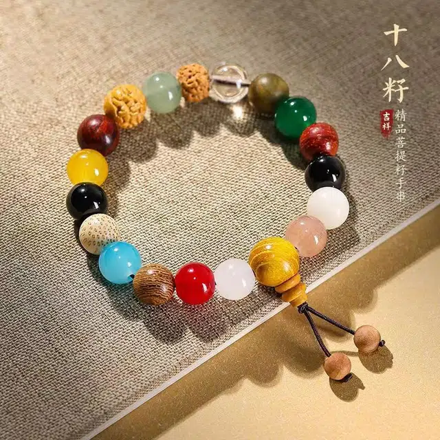 彗时 灵隐寺十八籽国风新中式锦鲤考试考试上岸佛珠招财纳福复古国潮香灰六字箴言转运珠 菩提子/菩提籽 手串 男女同款情侣款