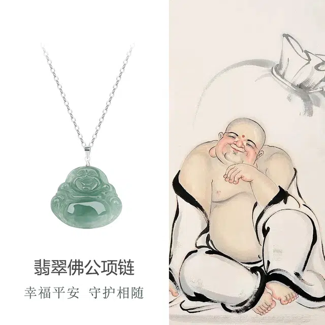 彗时 油青弥勒佛公观音轻奢镶嵌款 糯种 翡翠项链 男女同款情侣款