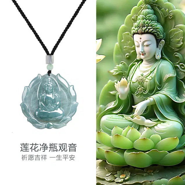 彗时 莲花净瓶蓝水观音吊坠 雕刻轻奢 轻奢复古小众设计转运平安 送长辈朋友送礼盒物 糯种 翡翠项链 男女同款情侣款