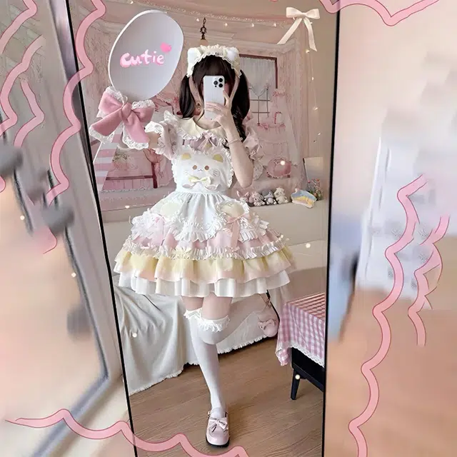 FLIM Lolita