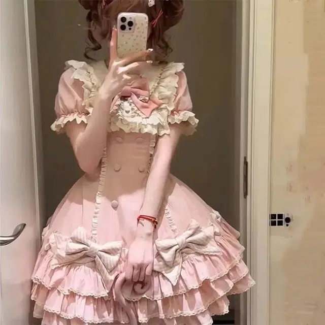 FLIM Lolita