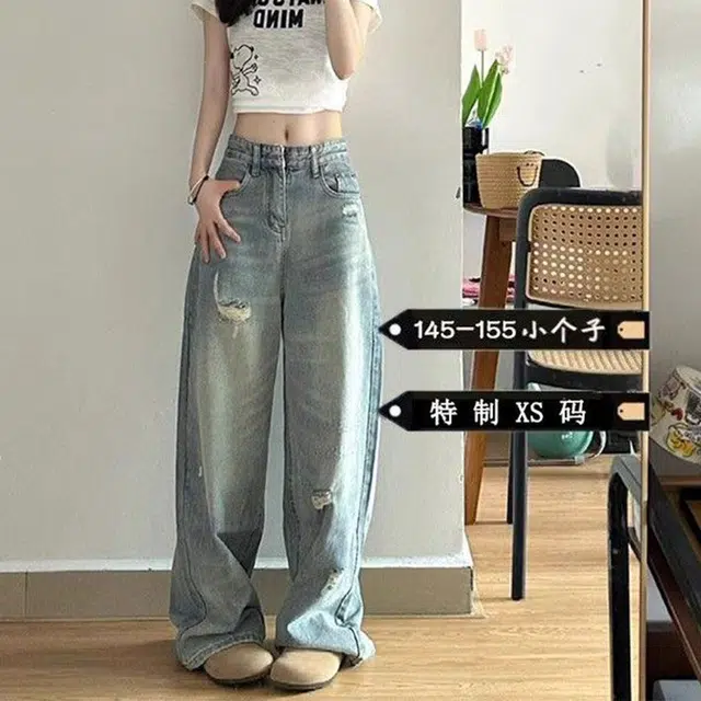 FLIM